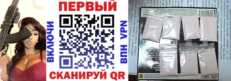 Амфетамин 98%  Купить  Инсар 