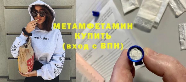 метадон Инсар