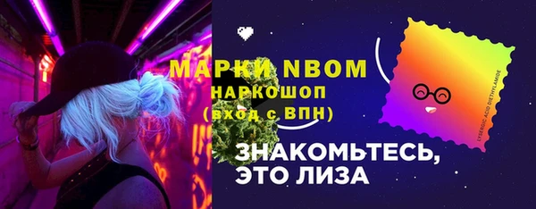 2c-b Иннополис