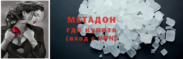 2c-b Иннополис