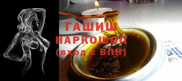 метадон Инсар