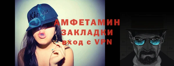 2c-b Иннополис