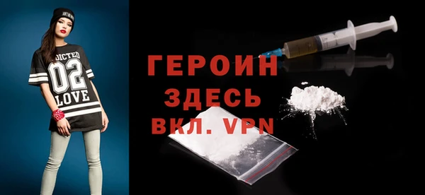 mdma Инта