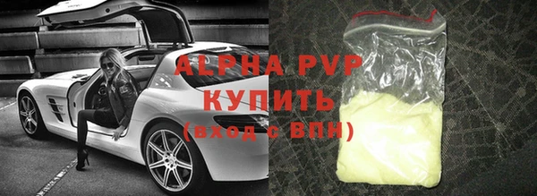 2c-b Иннополис