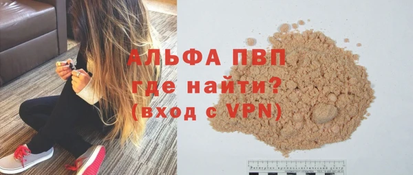 2c-b Иннополис