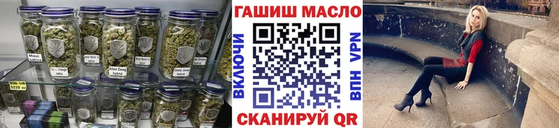 Дистиллят ТГК жижа  Купить где  Инсар 